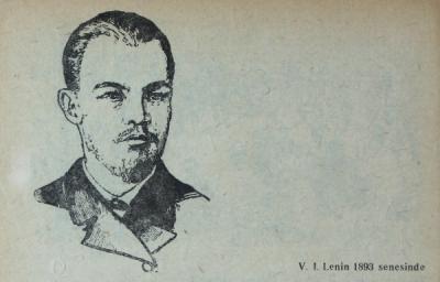 Прикрепленное изображение: Ленин 1893.JPG